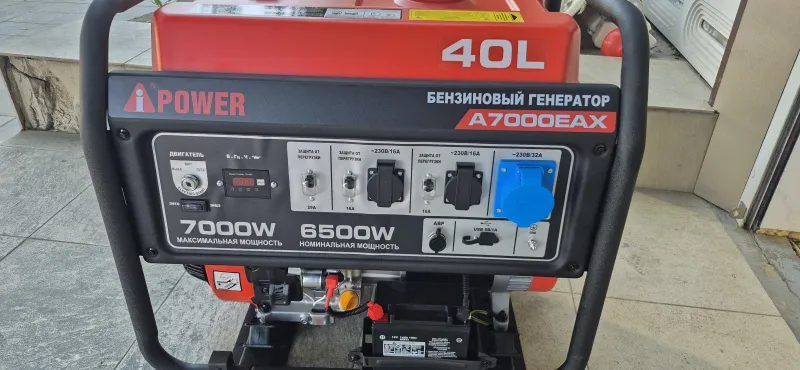 Бензиновый генератор A-iPower A7000EAX с электростартером, 6.5 кВт, 230В (20119)